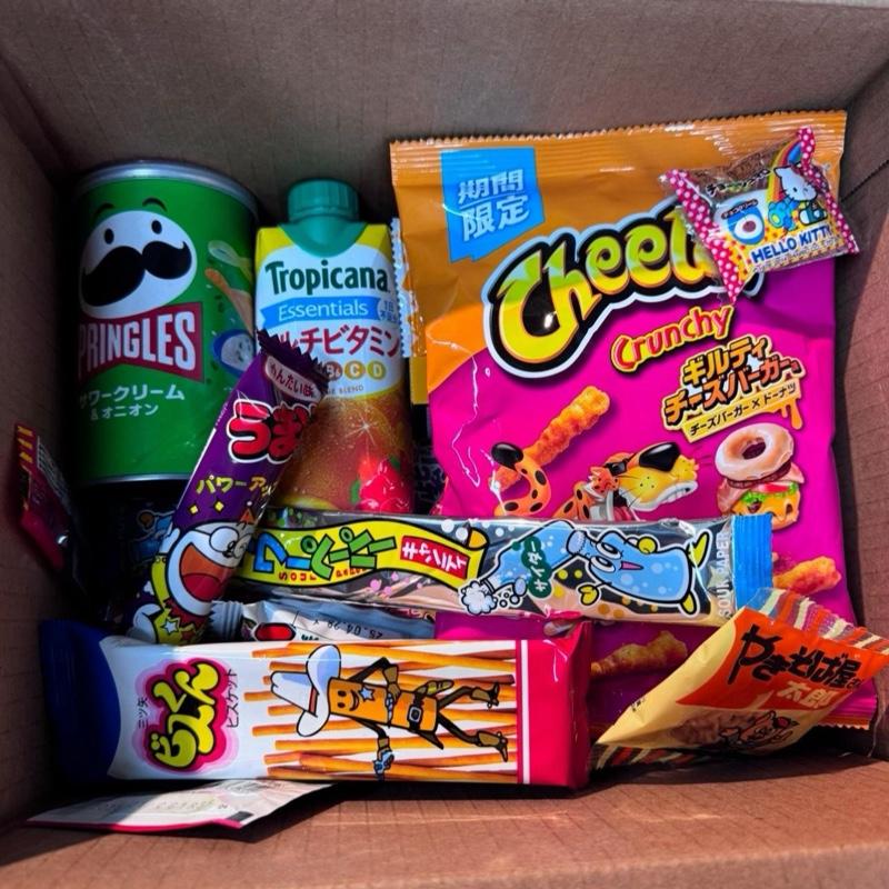 30 Snacks for $30 - Asian Snack Mixed Box
