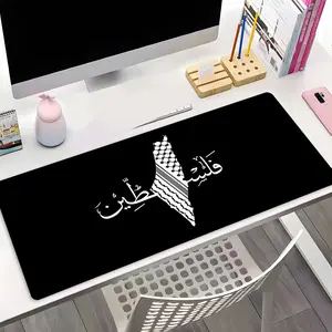 Arabic Calligraphy Keffiyeh Middle Eastern Art Large Gaming Mouse Pad,Aesthetic Desktop Protection Pad, Desktop Accessory, Washable Rubber Pad Non-Slip Lock Edge Multi-Size Mouse Pad Suitable For Home Office,Good Gift for Family and friends