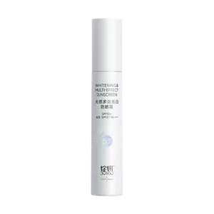 Juyou JUYOU Brightening Sunscreen SPF50+ PA+++ for Sensitive Skin - Lightweight Moisturizing & Repairing 50g