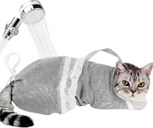 Cat Bath Mesh Bag, Portable Mesh Shower Bag, Cute Safe Adjustable Drawstring Design Travel Bathing Bag for Cats Grooming, Grooming Supplies，Nail Trimming, Injection， Bath  accessory, pet tools