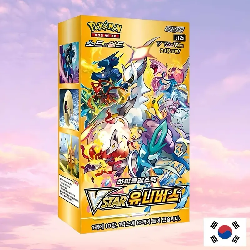 how many packs in vstar universe booster box VSTAR Universe Booster Box main image 0