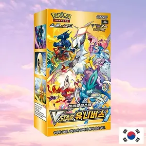 Pokemon Vstar Universe Booster Box / Packs