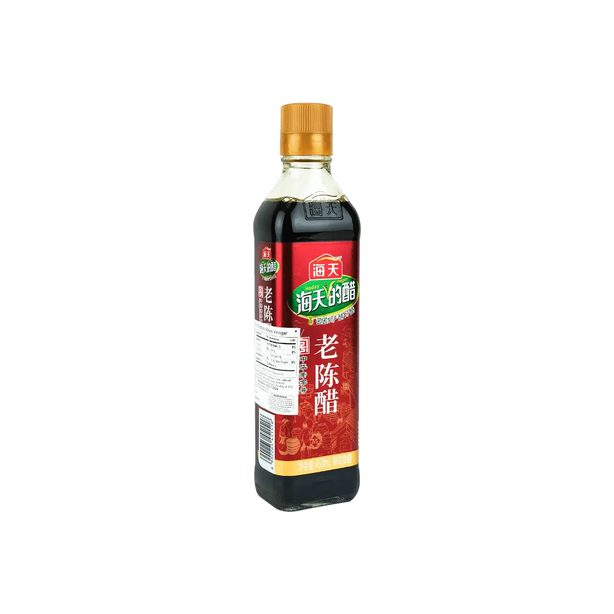 HAITIAN Old Mature Vinegar 450ml - Premium Chinese Black Vinegar for Cooking & Seasoning