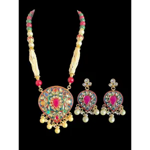 PS541 Arpita navratan kundan mala set with earrings ( READY TO SHIP )t
