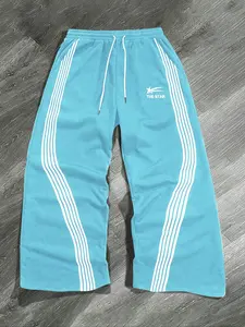 Men's Striped Loose Casual Pants, All-Season Wearable, Soft Skin-Friendly Fabric, Perfect for Sports, Commuting, School Style