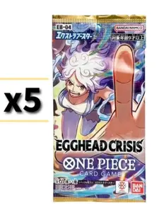 x5 One Piece EB-04 Egghead Crisis Japanese Booster Packs