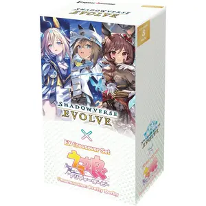 ECP01: Umamusume: Pretty Derby Booster Box - EX Crossover Set - English -  Shadowverse Evolve - Sealed Box - Qty 1