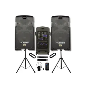 M-Port PA2K 2000W Portable PA System 5-CH Mixer, 10" Speakers 2 UHF Mics