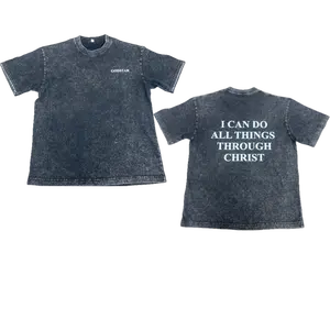 GODSTAR- I CAN DO ALL THINGS OVERSIZED TEE