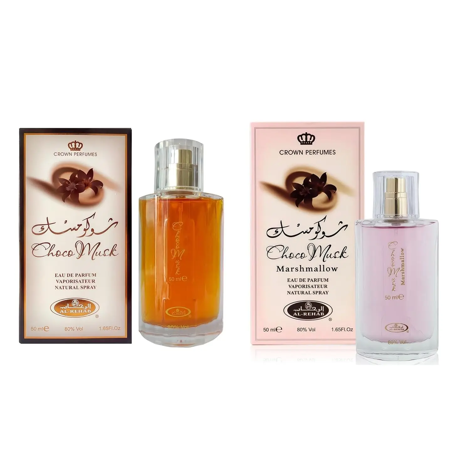 Al Rehab Choco Musk & Marshmallow Eau de Parfum Cologne Set 1.65 Fl Oz x 2 | Long Lasting Gourmand Sweet Perfume for Women & Men | Fragrance Gift for Daily Use Eau De Parfume