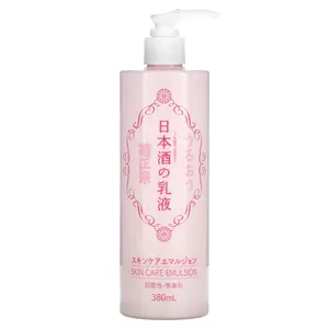 Kikumasamune Sake Skin Care Emulsion,  12.8 fl oz (380 ml)