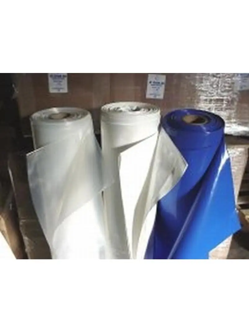 Shrinkwrap 7 Mil - Blue - 32 ft. X 65 ft.