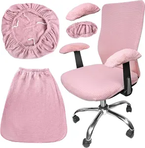 4 Pcs Office Chair Covers Set Computer Universal Protective Stretchable Chair Seat Covers Desk Armrest Covers Slipcovers Pads Office Cushion Backrest for Rotating(Pale Pink)