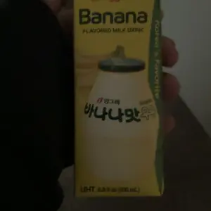 BINGGRAE Korean Assorted Flavored Milk - 6 Packs* 6.8fl oz (Banana/Strawberry/Melon/Coffee/Taro/Vanilla) Smooth Creamy Texture Rich Sweet Taste - Milky Asian Dairy