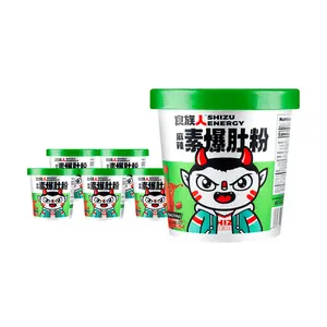 SHIZUREN Spicy Vegan Tripe Snack 6-Pack, 150g Each - Instant Ready-to-Eat Mala Flavor