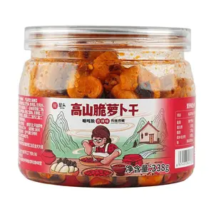 WUTOU Spicy Dried Radish Chips 338g - Crunchy Mountain Snack