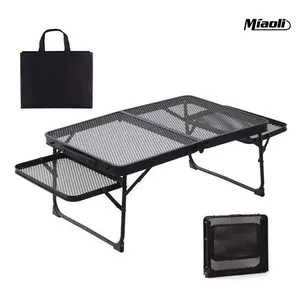 MiAoLi Folding table with two side panels, camping table with mesh tabletop, height-adjustable folding barbecue table,summerwins
