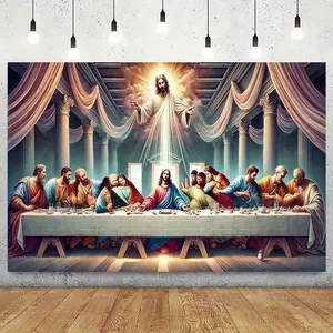 1pc  Flat The Last Supper Polyester Background Banner Vibrant Religious Artwork for Home Party Decor & Photo Studio Props Inspirational Wall Decor Ornaments