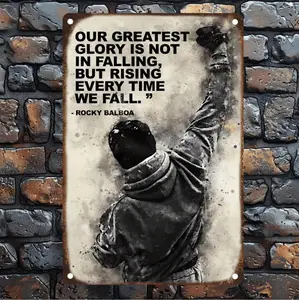 Vintage Rocky Balboa Motivational Metal Wall Art Rustic Iron Sign For Home Gym Living Room Bar Garage Cafe Decor Inspirational Gift For Men Dad Husband No Electricity Needed