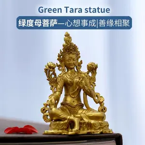 Buddhist Handcrafted Green Tara Statue for Spiritual Inspiration, Golden Brass Altar Gift