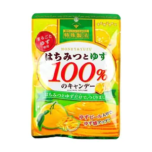 SENJAKU Japanese Honey Yuzu Candy Drops - 51g Bag, Soothing Throat Relief, Natural Citrus Flavor
