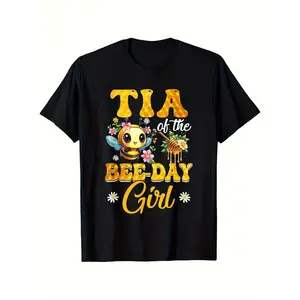 [100% Cotton] 100% Cotton Men's Vintage Bee Family & Birthday Girl Tia Graphic T-Shirt - Black with Colorful Bee & Flower Design, Loose Fit Crew Neck Short Sleeve, Casual Summer Outdoor Wear, Birthday Party Outfit, Gift for Dad, Boyfriend (Standard & Plus