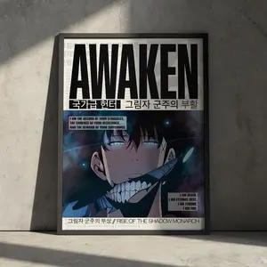Solo Leveling Manga POSTER UNFRAMED , Sung Jin Woo Vintage Manga Art POSTER UNFRAMED Wall Decor, Aesthetic Birthday Gift for Anime Fan