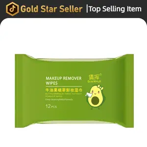 Flushable Wet Wipes Plant Based Fragrance Free and Sewer Safe for Sensitive Skin Adult Personal Care Toilet Wipes Travel Friendly Pack