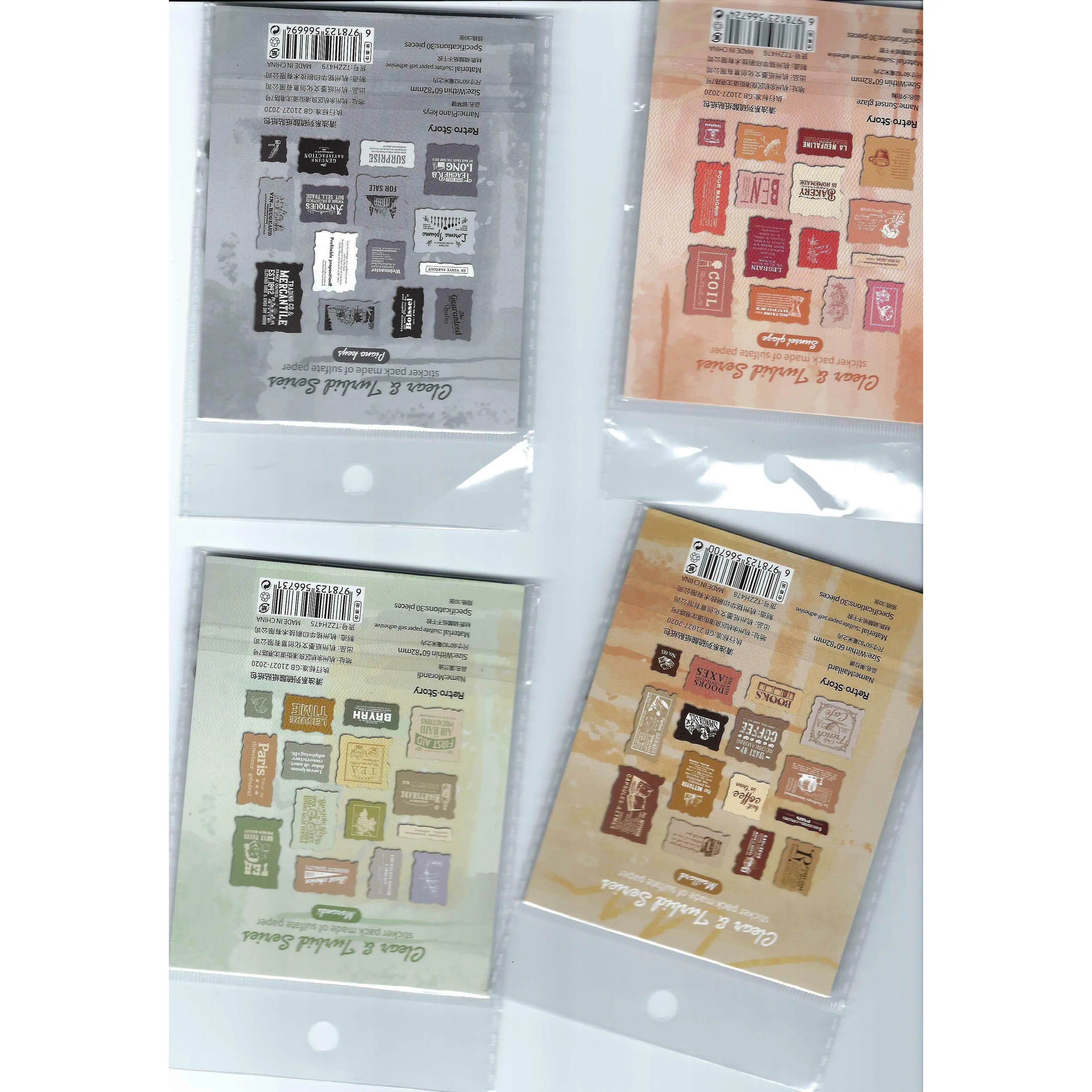 Junk Journaling Sticker Series 4 Pack Collection Retro Tones Tag-Style Stickers for Scrapbooking Mixed Media Art Vintage-Style Elements Inspirational Words Rich Browns Deep Espresso Shades Muted Greens Warm Tans