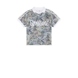 Stay Cool Tribal Jersey in Camo