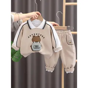 [2pcs Kids' Autumn/Winter Set] 2pcs Kids' Autumn/Winter Set - Bear Patch Shirt + Casual Pants, Comfortable and Versatile for Back-to-School, Halloween, Christmas Party, Outing, Holiday Essentials, Perfect for Outdoor