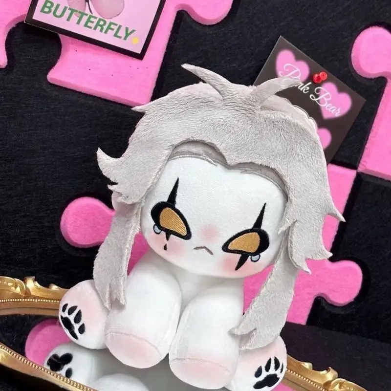 20cm Anime Game Attributes Pierrot Kawaii Cosplay Sitting Posture Soft Cotton Doll Cartoon DIY Dress Up Toy Figures Fans Gifts