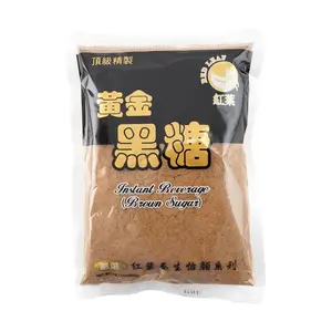 HONGYE Taiwan Golden Brown Sugar 400g - Premium Baking, Boba Tea, Dessert Ingredient
