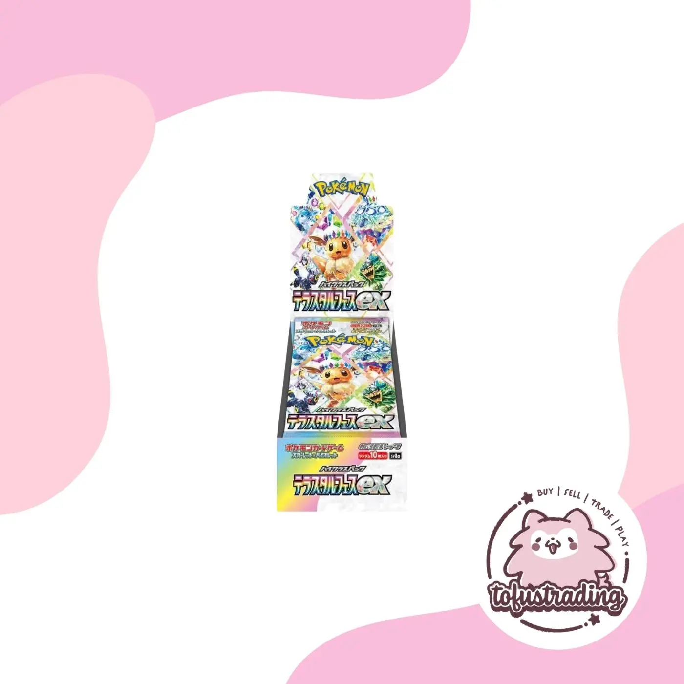Pokmon TCG JP: Terastal Festival SV8a Booster Box - TikTok Shop