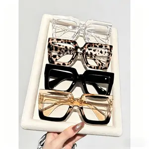 Unisex 4-Pack Leopard Print Eyeglasses, Classic Square Frames, High-Quality Casual Sports Eyewear, Women's Sunglasses Alternative for Daily & Outdoor Use