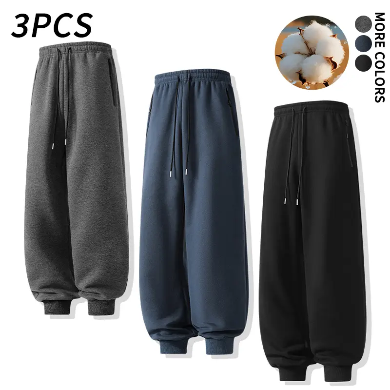 3 packs of jogger sweatpants made with 40% cotton, elastic waistband with drawstring cuffs, unisex casual pants for daily workouts and street style, relaxed fit, autumn and winter style