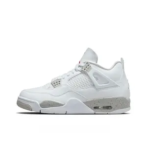 White Smooth Leather with Speckled Details Mid-Top Retro Basketball Shoes