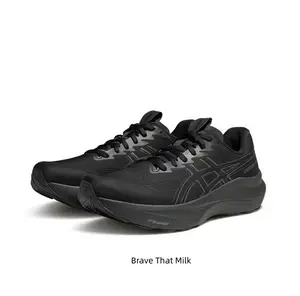 All-Black Running Shoes with Stability Support – Cushioned, Durable & Perfect for Marathon Training or Daily Jog