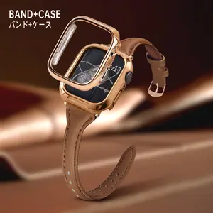 Apple Watch Band & Case Set (no Watch), PU Leather Strap Narrow Thin, Smartwatch Strap, Compatible with Apple Watch Se/series 1-9, Ultra-Thin Adjustable