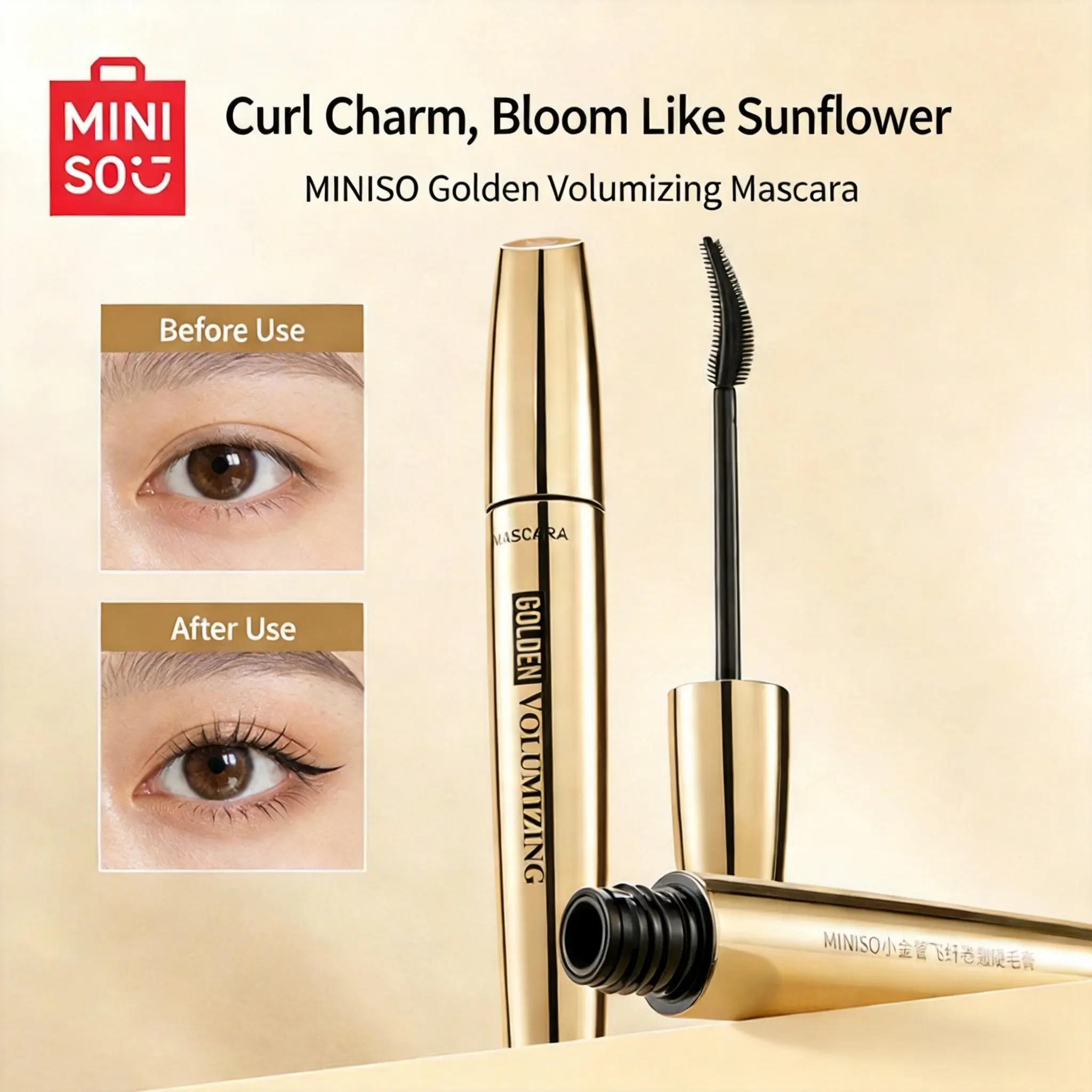 Miniso Golden Tube Lengthening Mascara, Volumizing and Curling Formula for Dramatic Lashes, Waterproof, Smudge-Resistant, and Long-Lasting Wear, Natural Mascara