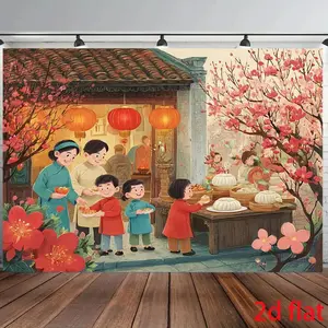 1PC,2D Flat Chinese New Year Retro Folk - Style Family Reunion Door Banner, Traditional Chinese Architecture With Lanterns And Plum Blossoms Scene, New Year Festival Decorative Door Curtain, Create
