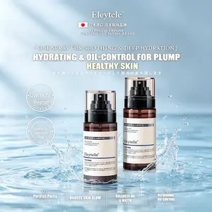 Eleytele Japan Import Small Molecule Hydrating Spray Toner 100ml Pre-Makeup Moisturizing Brightens Dull Sallow Skin Long-Lasting Hydration Daily Skincare Radiant Smooth