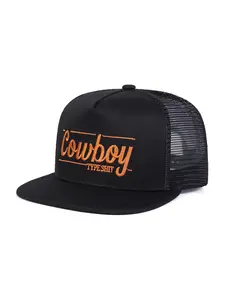 Western Style Snapback Classic Trucker Hat, Fashion Denim Cap for Men & Women, Casual Comfortable Adjustable Size, Perfect for Daily Wear, Snapback Hats