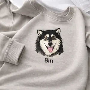 Custom Dog Embroidered Sweatshirt, Personalized Pet Portrait Crewneck, Dog Face Embroidery Sweatshirt, Custom Name Pet Shirt, Gift for Dog Lovers