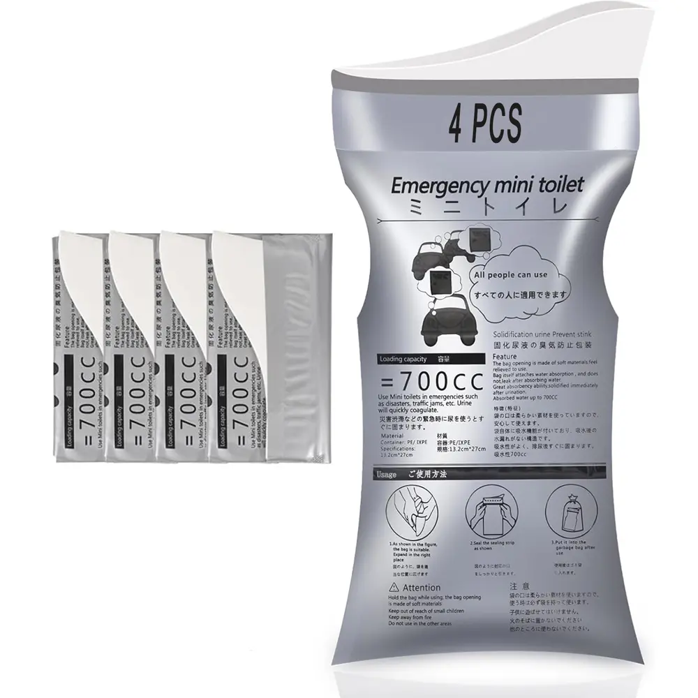 Disposable Emergency Urinal Bags, Portable Camping and Travel Pee Bags, Portable Travel Toilet, Traffic Jam Urine Bags and Vomit Bags for Men, Women and Kids