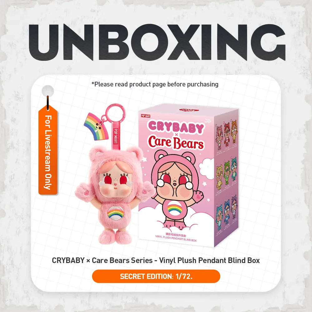 Unboxing-CRYBABY × Care Bears Series-Vinyl Plush Pendant Blind Box Keychain Mystery Gift-3.0