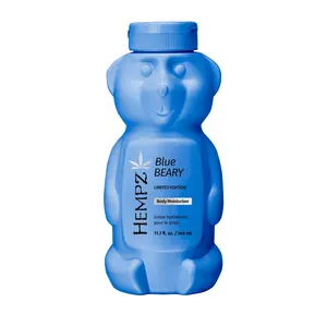BlueBeary Body Moisturizer