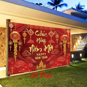 1PC,2D Flat New Year Celebration Backdrop, Vietnamese Spring Festival "Chúc Mừng Năm Mới" Decorative Curtain, Red Hanging Cloth For Outdoor Party Decoration, Wall Cloth For Indoor Festival Atmo, Banners, Birthday,summerwins