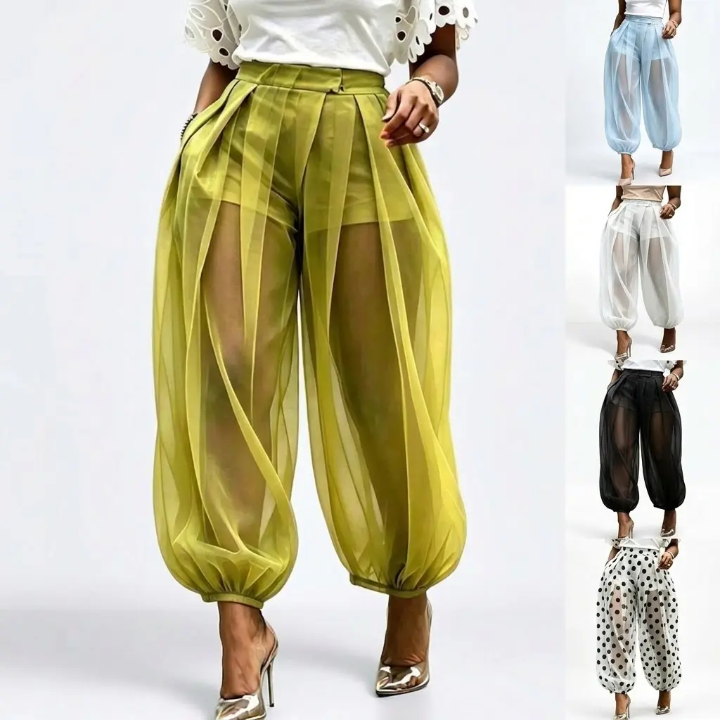 Women's Summer 5-Color Sheer Mesh Balloon Pants - High Waist Oversized Baggy Harem Beach Cover Up with Built-in Shorts, Chic Casual Plain Basics Apparel for Vacation Holiday, Women's Bottoms with Button