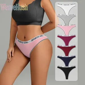 Women's Athletic 2026 Trending Low-Rise Cotton Ribbed Letter Waistband T-Back Underwear - Stretchy, Breathable, Soft Plus-Size Intimates, 7-Pack Briefs for Daily Wear & Loungewear